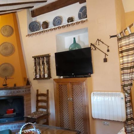 Apartamentos Tio Jose Maria Hinojares ภายนอก รูปภาพ